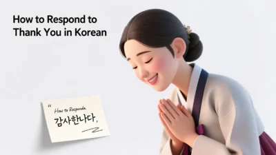 How to Respond to Thank You in Korean